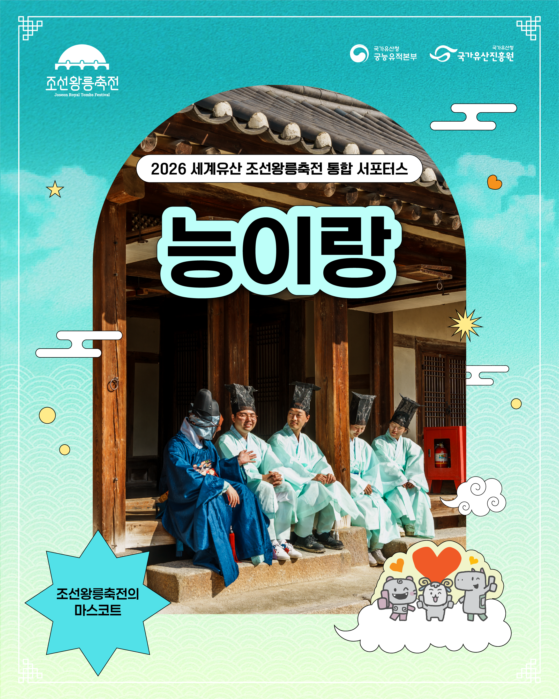 표지 1@2x.png